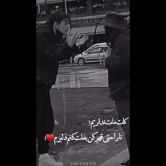 اوف منم میخااام 😕💔