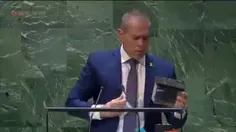 دلقک بازی جدید سفیر رژیم صهیونیستی در سازمان ملل