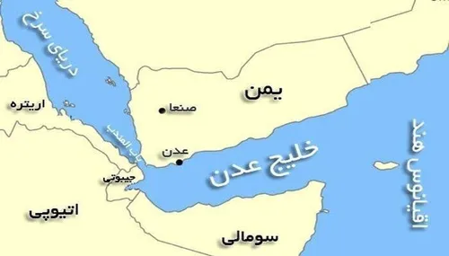 وقوع حادثه دریایی جدید در سواحل یمن