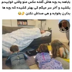 نظرتون ? ...