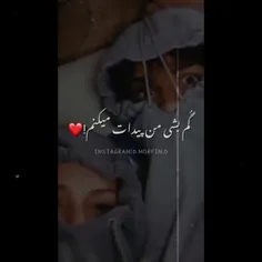 🤤کلیپا حیف نی بی مخاطب باشه 😭