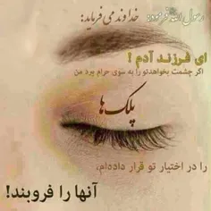 عکس نوشته