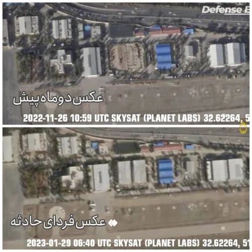 📸 دیفنس اکسپرس: تصاویر ماهواره ای هیچ آسیبی را در تاسیسات
