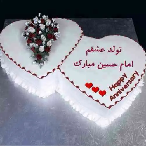 میلاد حسین نوگل زهراشده امشب