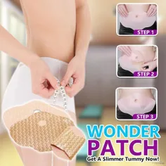 چسب کره ای زیبایی و لاغری واندر پچ wonder patch