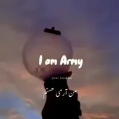 l am army... 🙂