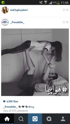 #هواپیما #عاشق #عشق # love