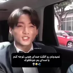 جونن❤🤌