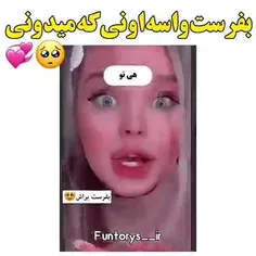 °•♡ورونیکا♡•°