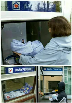 دولت سوئیس جعبه نوزادی را در خیابان ها طراحی کرده تا مادر