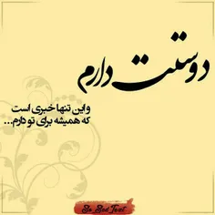 شعر و ادبیات mohammadmajid 26148492