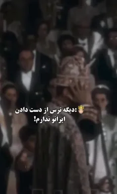 زن زندگی آزادی 