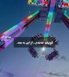 عربستان... 