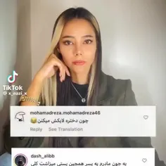 وقتی گیتاره توی خونه واسه ی من حرومه:(((((💔