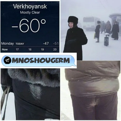 در روسیه شهری به اسم ورخویانسک وجود داره که دمای اون به م