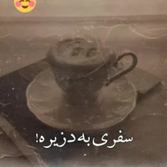 میکس بی تی اس بیشتر تهکوک 💗و یکم جیسو