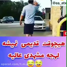 لایک کن