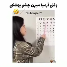 اصلا خود منم😂