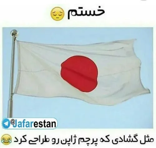 هوم