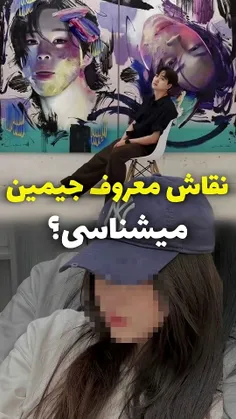 لایک و بازنشر یادتون نره . 