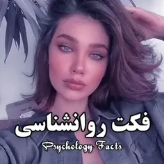 جالب بود