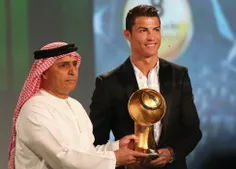 Ronaldo & Golden cup