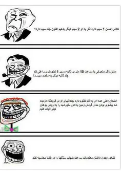 خخخ وافعا