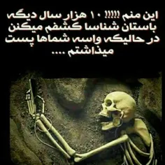 خخ😂 😂