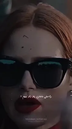 راستی مامان بم یاد داد😎🖤