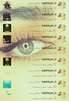 @bakhtiyari_h