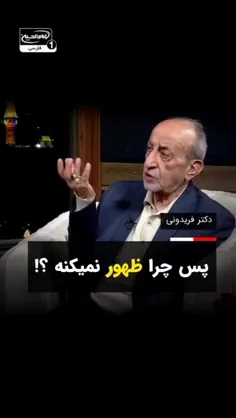 اَشهدواَنّ علیً واولاد المعصومین حجّت الله... 💯😍