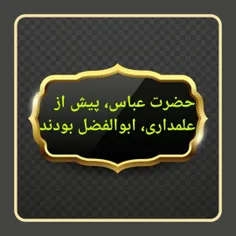 بسم الله الرحمن الرحیم