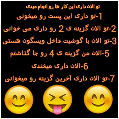 خودم نوشتم