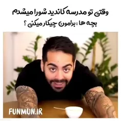 بلال😂😂