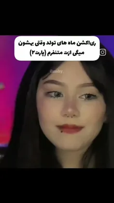 پارت دو 😈برای دیدن پارت اول با تو پیجم 😁