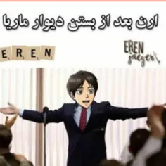 واییی😂😂😂