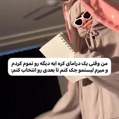 حق 🤣🤣🤣🤣🤣