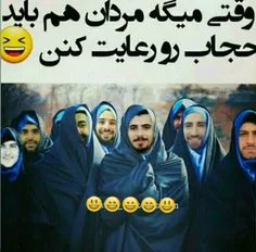 قوربونتون برم چه لوبتایی 😂