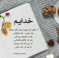 شعر و ادبیات aaeueurj 28326556