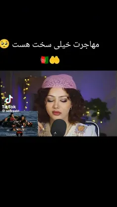 بیاین از این به بعد قدر افغانستانی ها رو بیشتر بدونیم