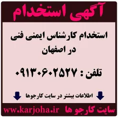 گوناگون radair 24861338