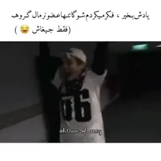 فالو یادتون نره♥️