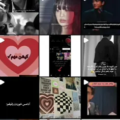 ♡ماهِ مَن/𝙢𝙮 𝙢𝙤𝙣𝙩𝙝!