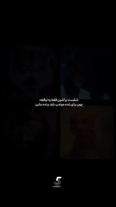 🖐️❤️درود دوستان.!❤️🖐️