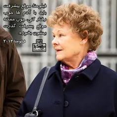 Philomena 2013