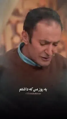 السلام علیک یا بقیه الله العظم ارواحنالهم فدا 