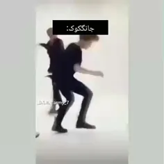 یونگی بیچاره😂