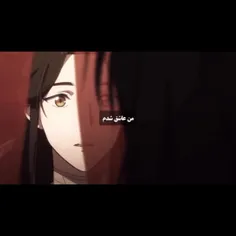 heaven officials blessing, edit, yaoi, manha, anime, Chinese, معجزه خدایان بهشتی 