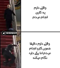 منم \: