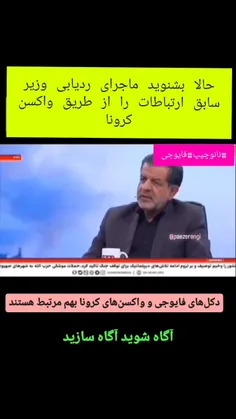 هر دو اسلاید را ببینید